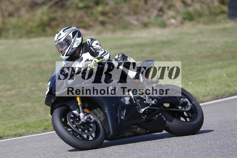 /26 23.07.2026  Speer Racing ADR/Gruppe rot/309